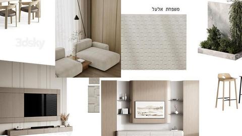 ELAL - by Yael Kol Hamama